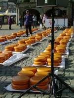 eigene blder/91874/das-ist-der-kaesemarkt-von-goudaaufgenommen Das ist der Ksemarkt von Gouda,aufgenommen am 19.8.2010